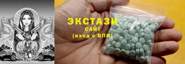 дмт Сафоново