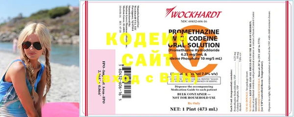 гашиш Саяногорск