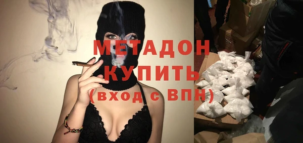 мет Алексеевка
