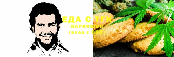 амф Алзамай