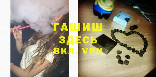 мет Алексеевка