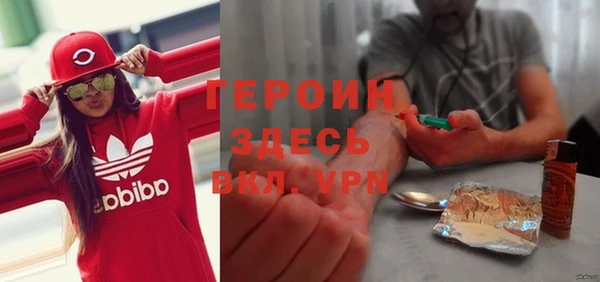 скорость mdpv Алексин