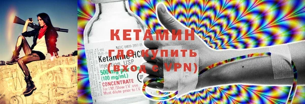мет Алексеевка
