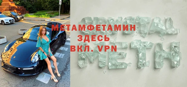 скорость mdpv Алексин
