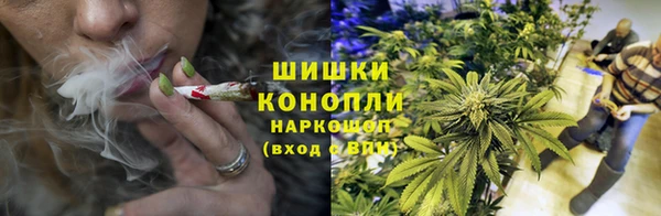 скорость mdpv Алексин