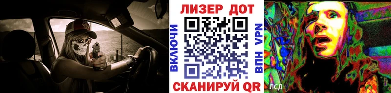 как найти наркотики  Арск  Марки NBOMe 1,5мг 