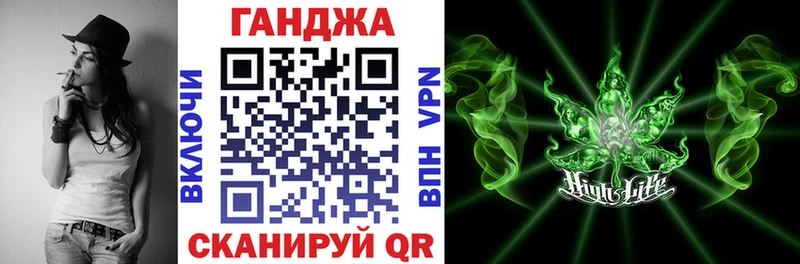 маркетплейс наркотические препараты Арск МАРИХУАНА сатива